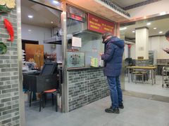 -津门张记包子铺(华昌道店)