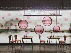 门面-竹外桃花·江南小酒馆(SKP·S店)