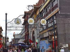 -北京前门大栅栏