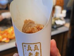 -真真老老(月河花鸟市场店)