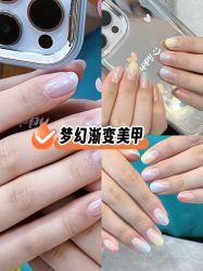 -鲸彩·美甲美睫科技护肤