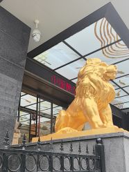 点击看大图 -中国黄金(北京旗舰店)