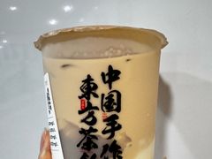 -太犇牛手作茶铺(江北虹悦城店)