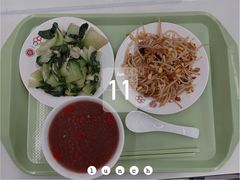 -北大家园食堂