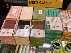 -鸠居堂(銀座本店)