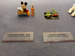 -张学良旧居陈列馆(大帅府)
