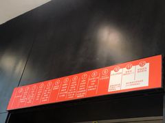 -幸福蓝海国际影城(崇安寺T12店)