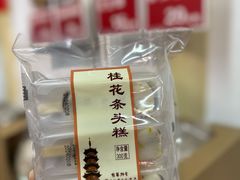 -龙华寺