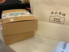 -梦菲思饼屋(瑞金宾馆店)