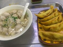 -金陵老丁家馄饨