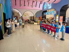 -幸福蓝海国际影城(崇安寺T12店)