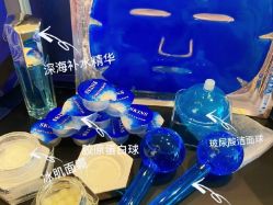 -Cream88颜皮肤管理中心