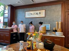 -勤德兴(湖滨路店)