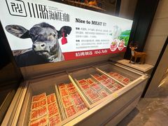 -川骄海鲜自助(河东店)