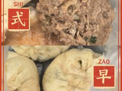 -姚记炒肝店(鼓楼店)