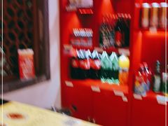 -芦月轩羊蝎子(劲松店)