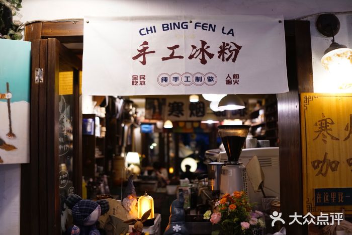 小河直街历史文化街区图片