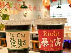 -伍师兄市井火锅(东部星悦天地店)