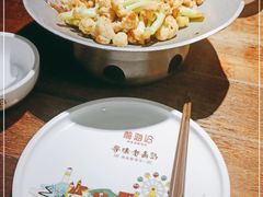 -前海沿·青岛菜(大拇指广场石老人店)