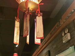 -小龙坎老火锅(华飞店)
