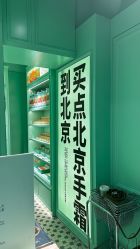 -青稚护手霜QINGZHI