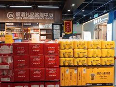 -永辉超市(凯德·天府店)