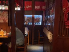 -醉虎传(南锣鼓巷店)