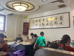 大堂-厚味居炙子烤肉·清真(天桥南纬路店)