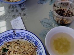 -渝之汇牛肉豌杂面