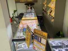 -修卜凡二手严选店·手机维修·回收租赁(川沙地铁站店)