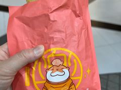 -粉粉乐鲷鱼烧(美罗城店)