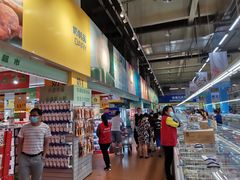 -麦德龙(包河店)