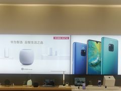 -华为智能生活馆(上海金桥国际商业广场)