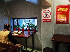 -万县面馆(高笋塘店)