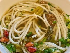 花溪牛肉粉-贵州大厦贵州厅(樱花园西街店)