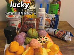 -桃源村(老门东店)