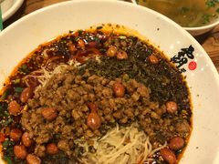 -霸道川面馆(张江店)