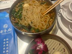 -云尊府云南菜·蒸汽石锅鱼(学清路店)