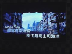 -幸福时光KTV(纬六路店)