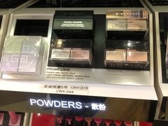 -日上免税店(三径路t3店)
