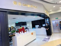 -崇尚GAVIN STYLE