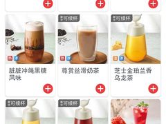 -必胜客(大宁路店)