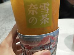 -奈雪的茶(印象城店)
