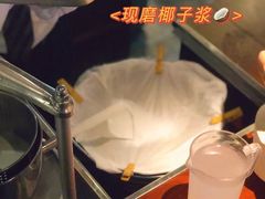 -同仁四季椰子鸡(海岸城天利店)