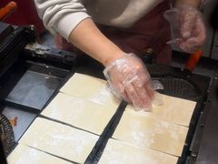 -粉粉乐鲷鱼烧(美罗城店)