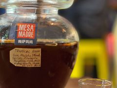 -Mesa Madre梅萨妈妈·Bintana(国贸店)