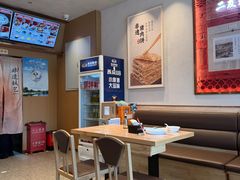 -华天二友居肉饼(宫门口店)