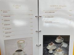-歌帝梵(美高梅分店)