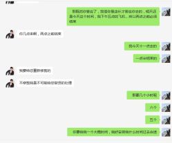 -TRIMS HAIR 修剪造型·烫染接发