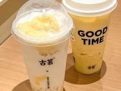 -古茗(湖里五缘湾天虹店)